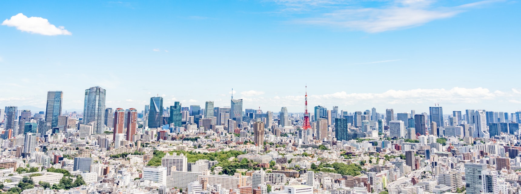 街の風景
