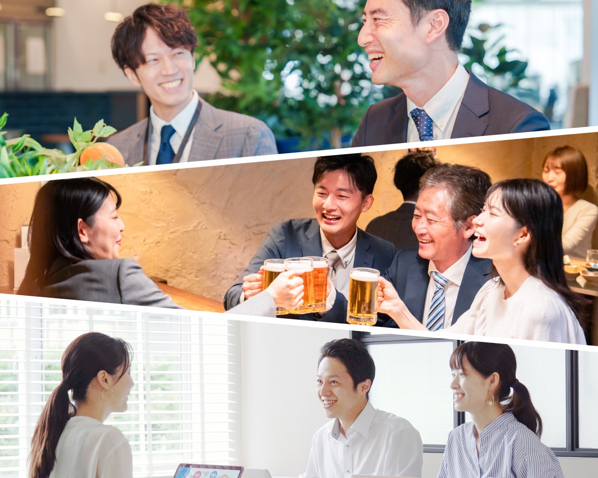 社内交流のイメージ